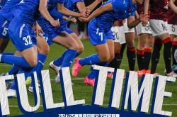 米兰体育直播-厄立特里亚女足出色表现，晋级冠军赛