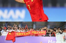 米兰体育官方入口-中国女足球员再次展现出强大实力，获得好成绩