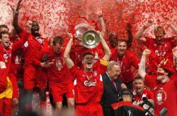 米兰体育下载-亚特兰大客场胜利，联赛冲击前四步步为营