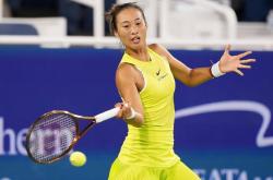 米兰体育地址-参赛选手体现拼搏精神,震撼全场