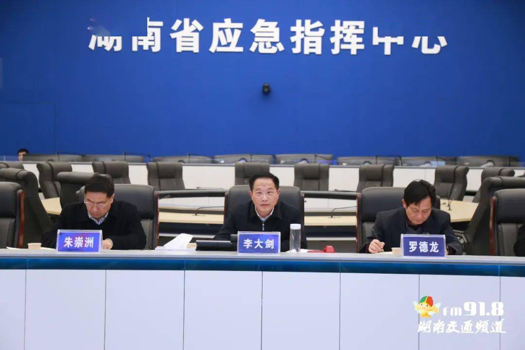 广东要全力应对广西的挑战，团队协作关键