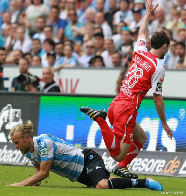 罗斯托克队击败对手，再次夺冠