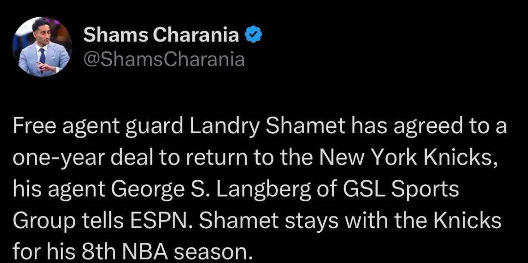 尼克斯再次落败,球队重建困扰愈发明显的简单介绍 尼克斯再次落败,球队重建困扰愈发明显的简单介绍