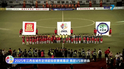 足球比赛中激情澎湃,赛场掀起热潮的简单介绍 足球比赛中激情澎湃,赛场掀起热潮的简单介绍