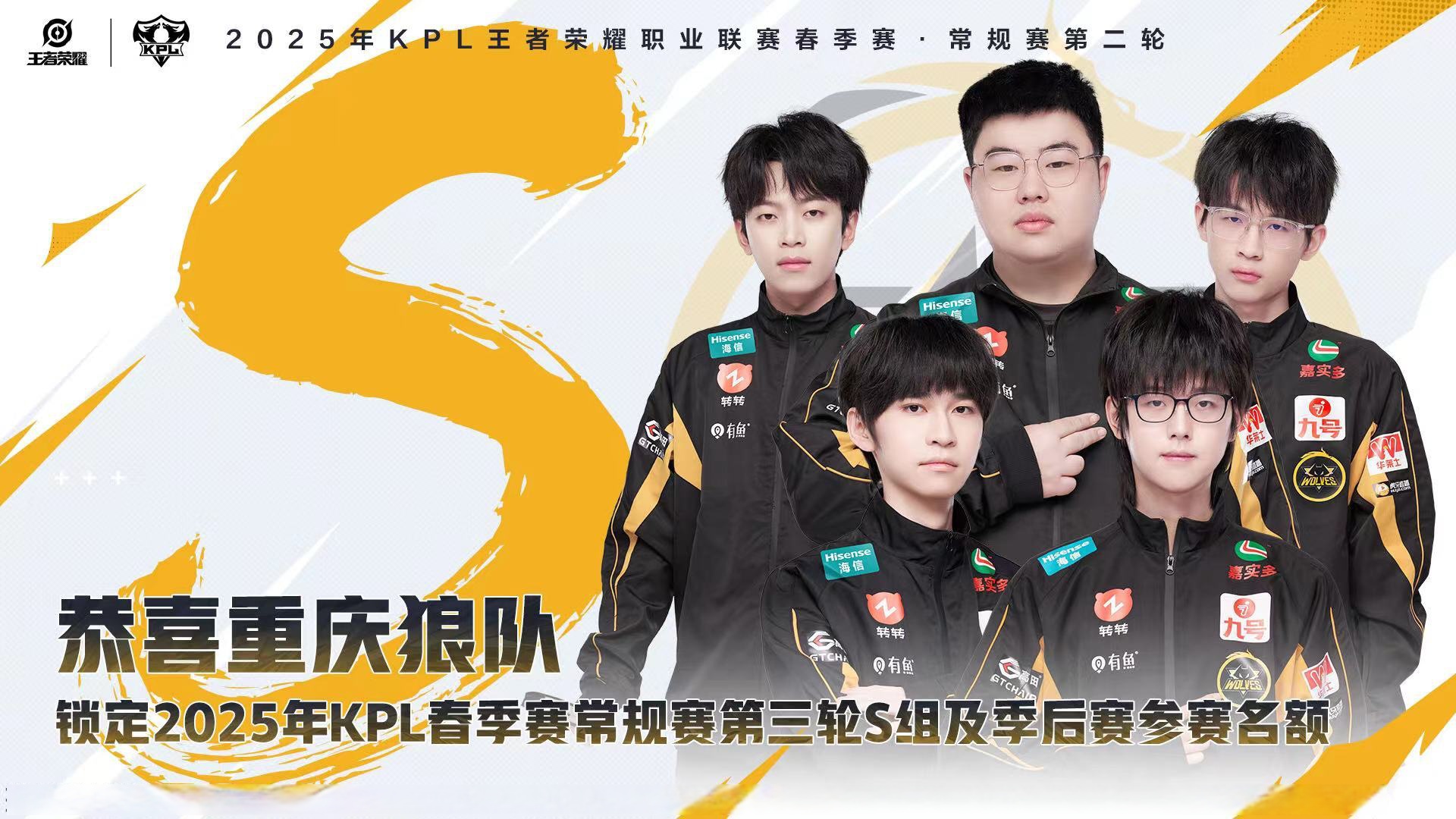 包含狼队客场轻松取胜,提升积分排名的词条 包含狼队客场轻松取胜,提升积分排名的词条