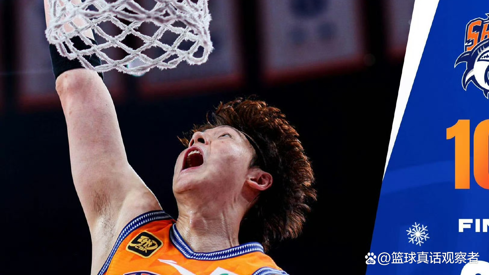 包含冠军归属未卜,有哪支球队领风骚?的词条 包含冠军归属未卜,有哪支球队领风骚?的词条