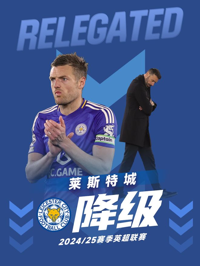 包含莱斯特城客场取胜克莱斯特城,保住联赛领先地位的词条 包含莱斯特城客场取胜克莱斯特城,保住联赛领先地位的词条